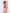 Cyprus II Bandeau Bikini Reversible Set