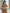 Cancun II Textured Triangle Bikini Set